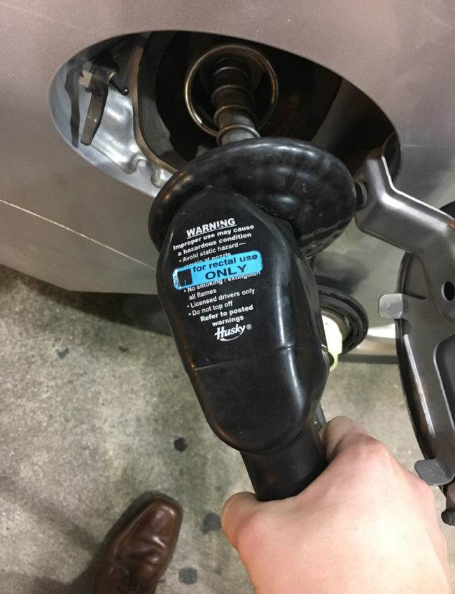 gas-pump-rectal-use-only-650x849