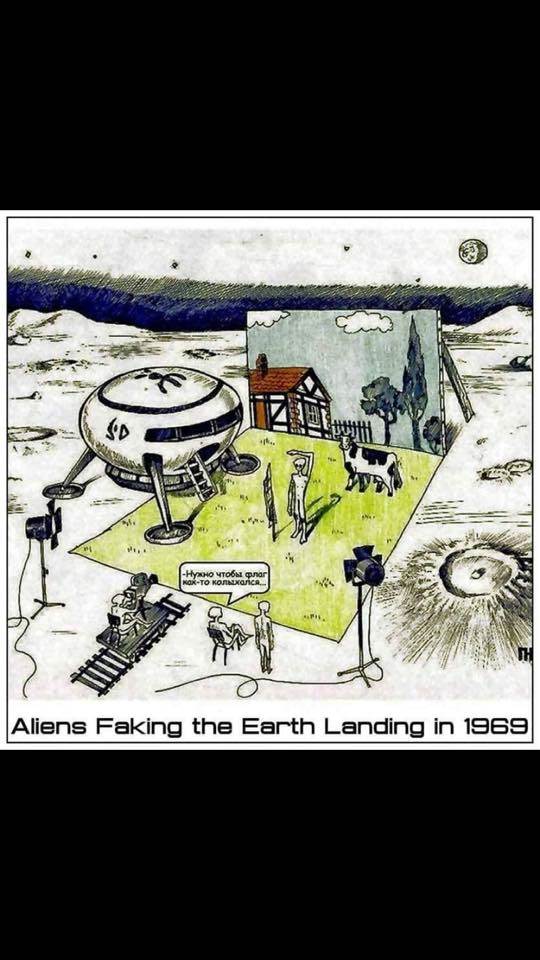 Alien landing