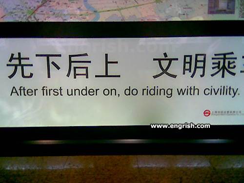 Under-On