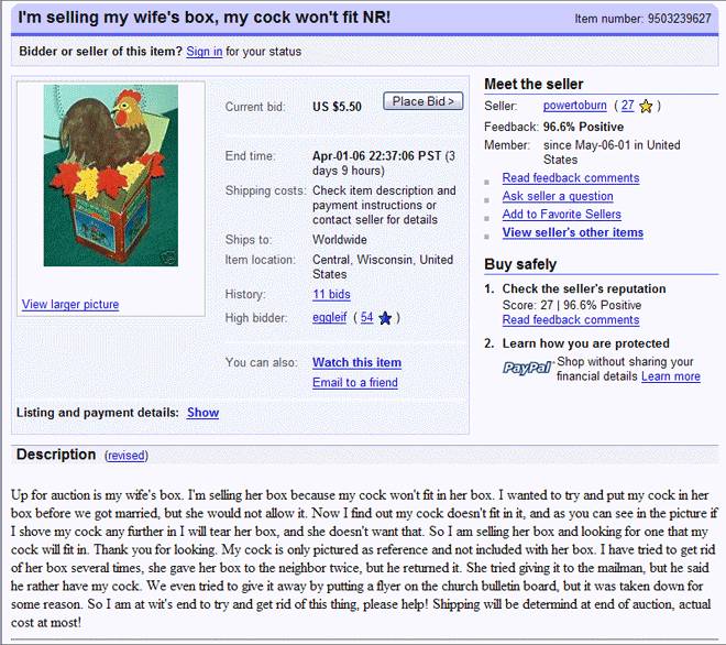 ebaybox