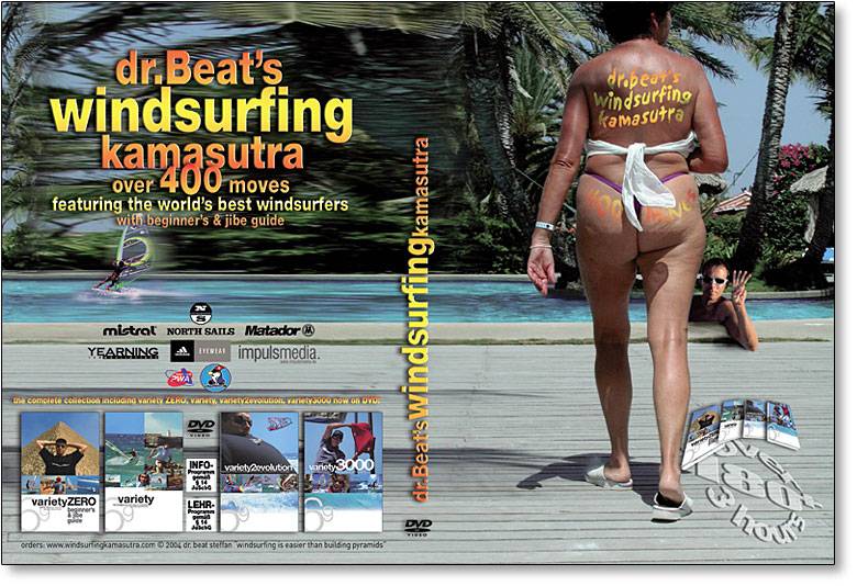 Windsurf dodgy mag