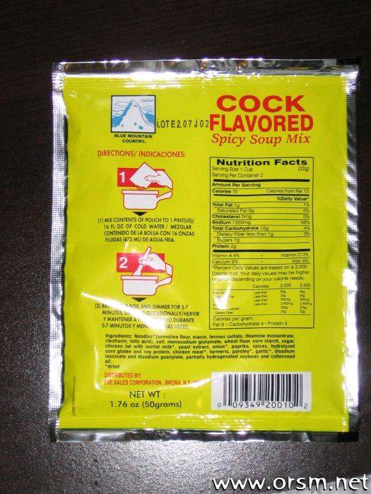 cocksoup02