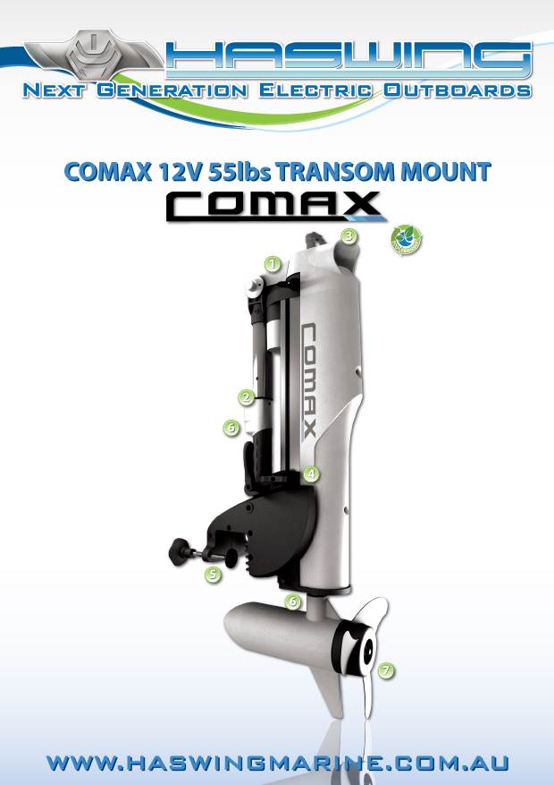 COMAX 55lbs