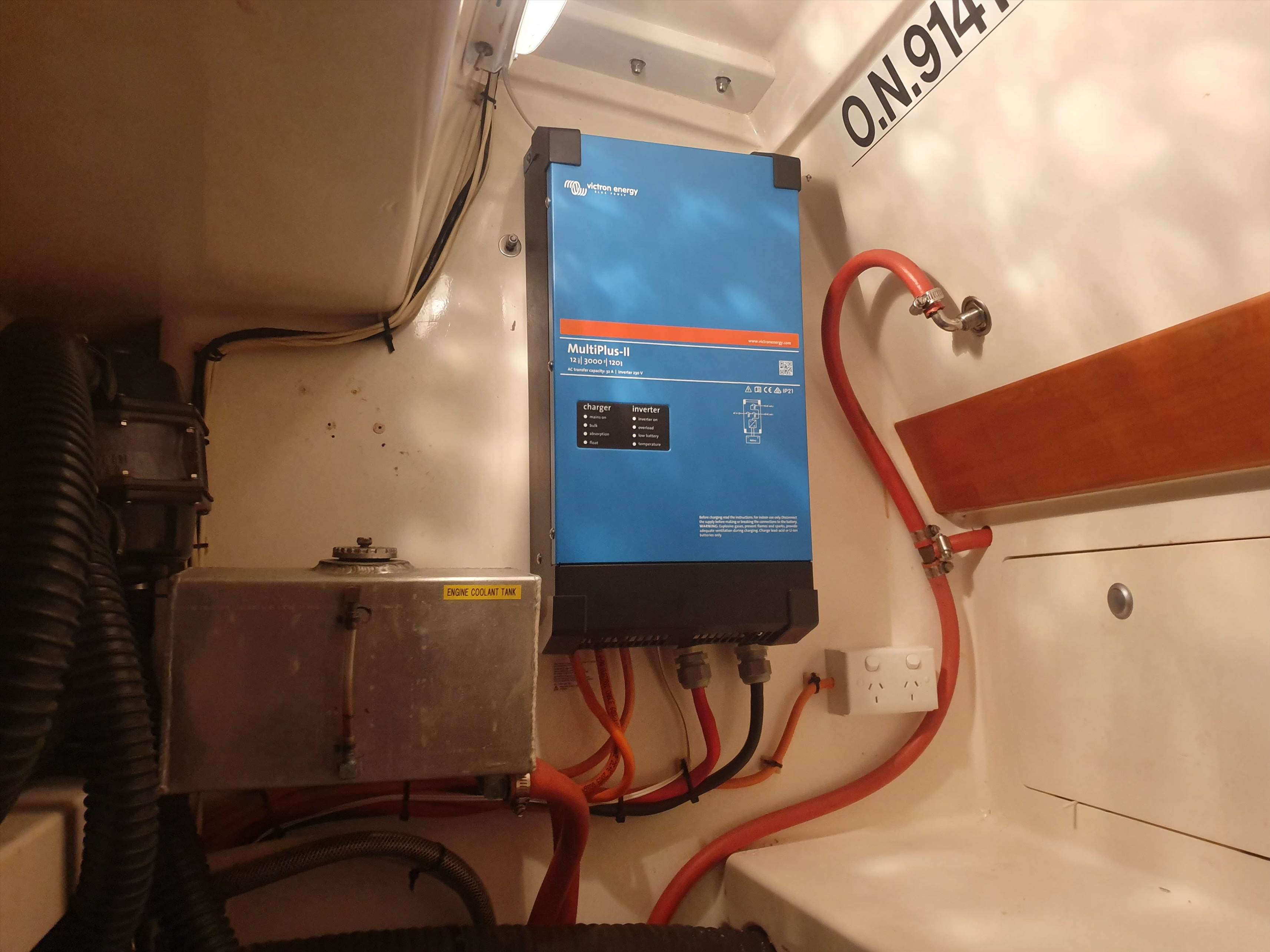 Inverter