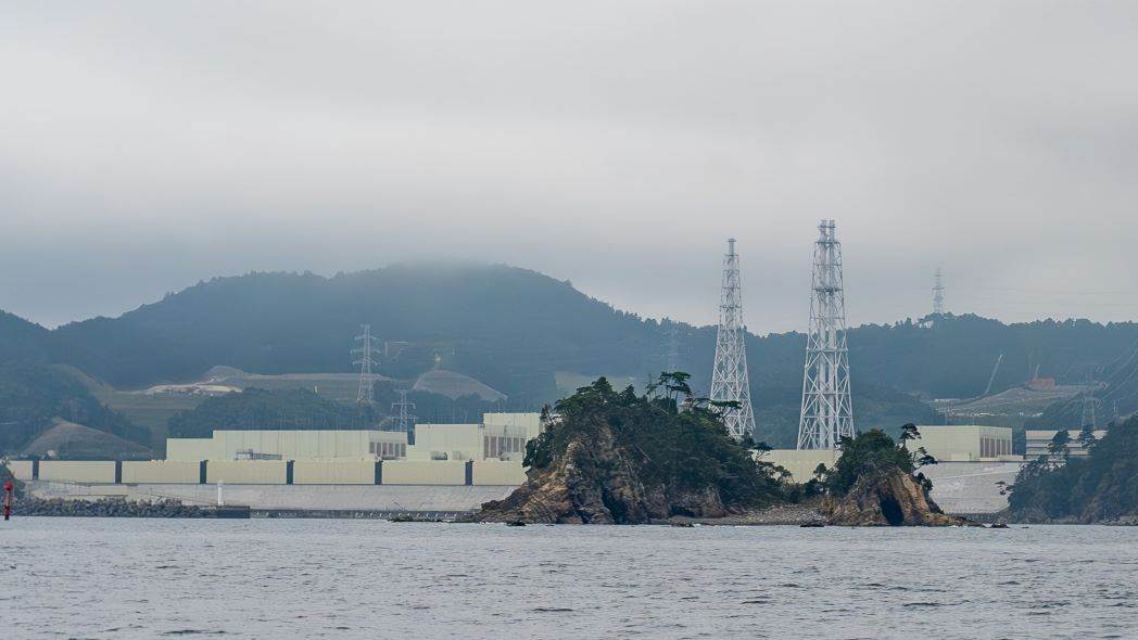 Onagawa Plant