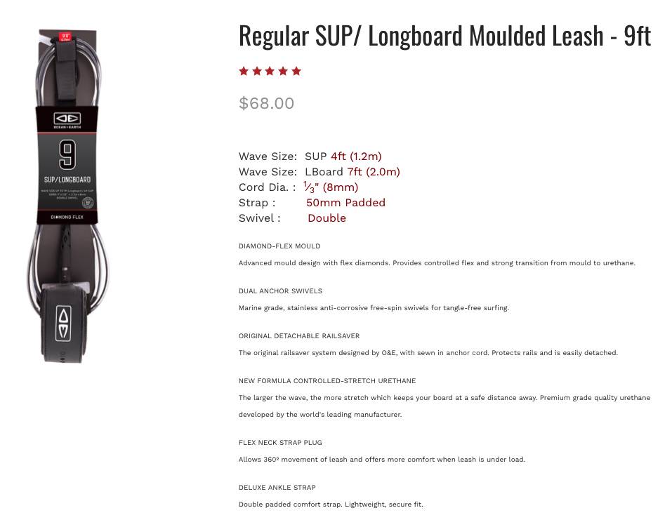 Leash for SUP