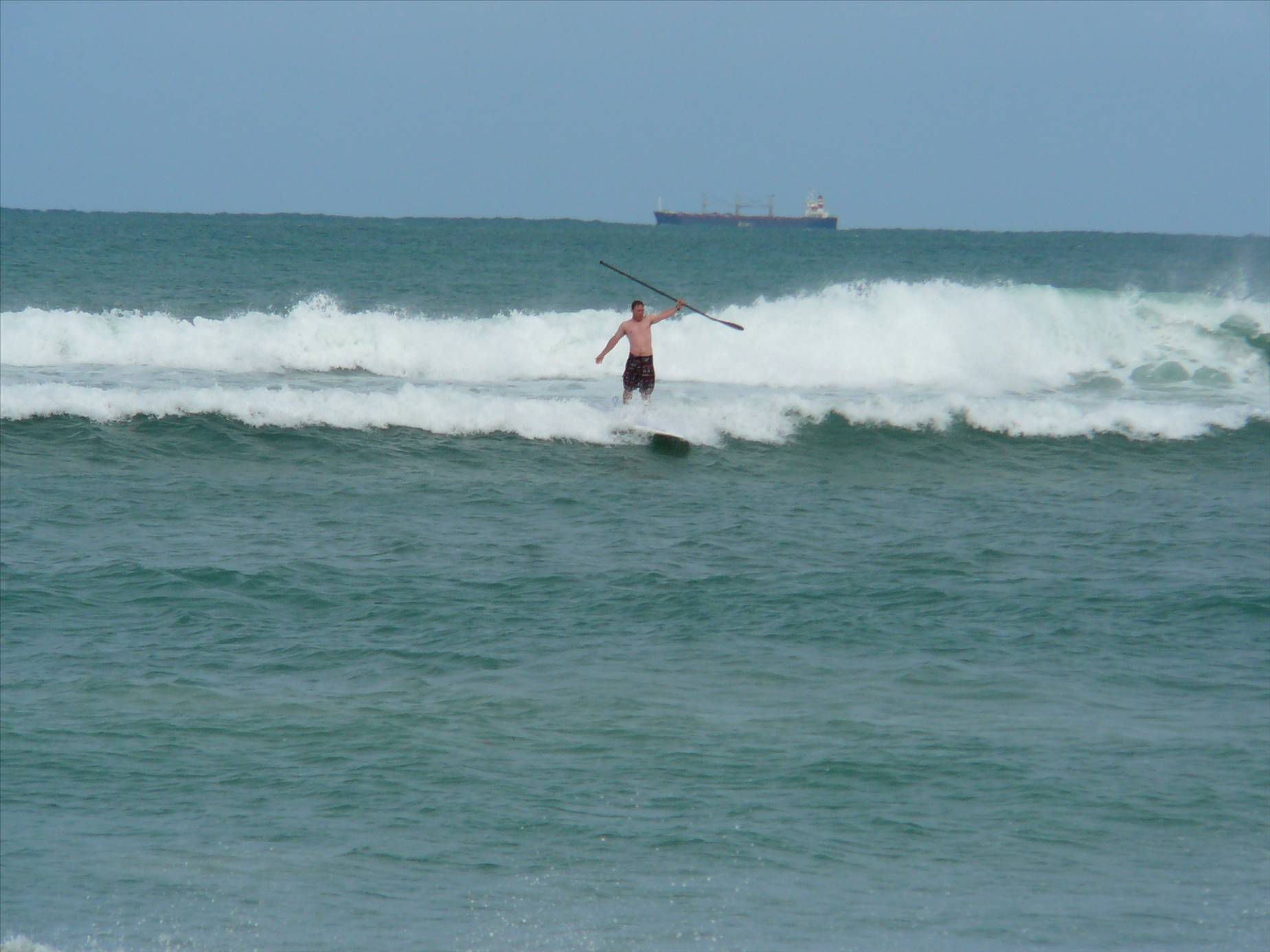 my last sup