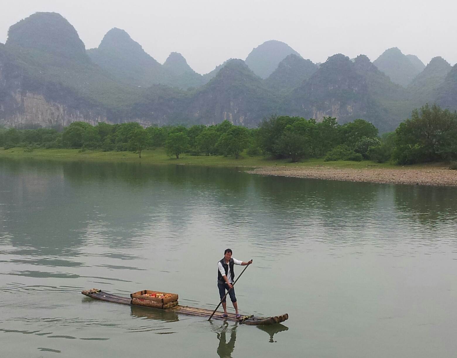 SUP China