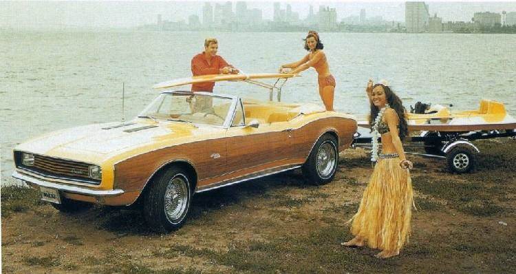 1967hawaiian