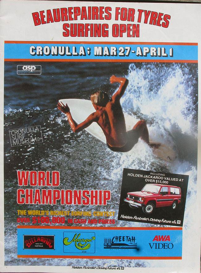 1984Curren