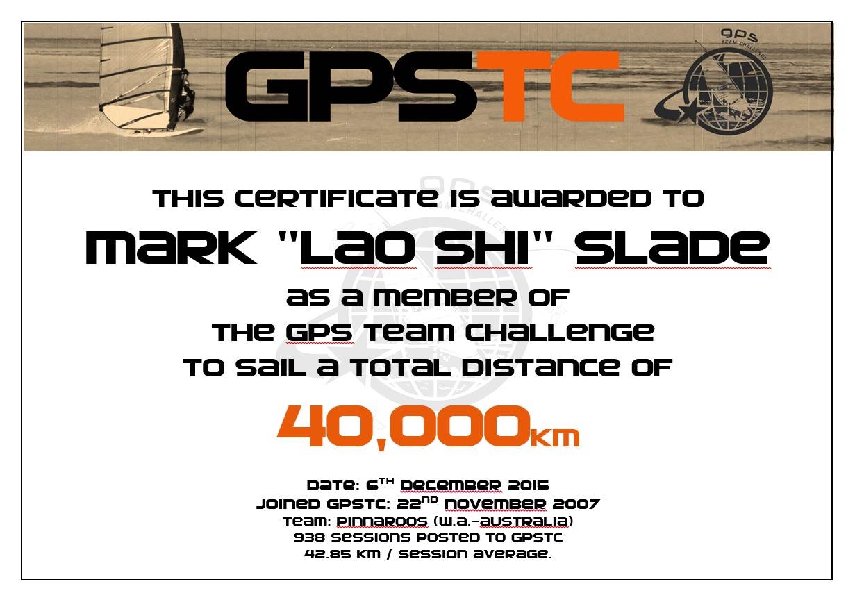 GPSTC40000laoshi