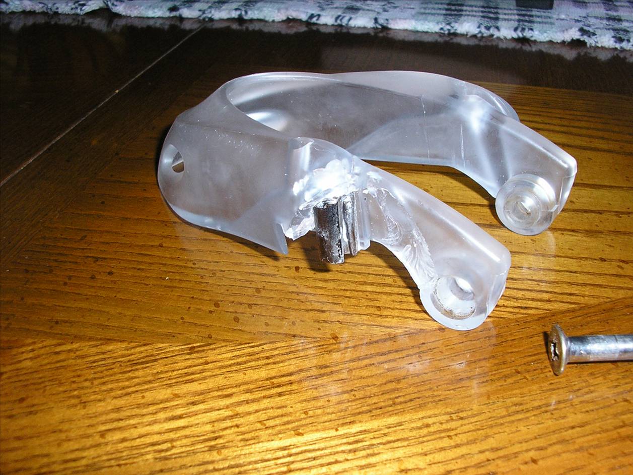 Shattered Boom  arm - 