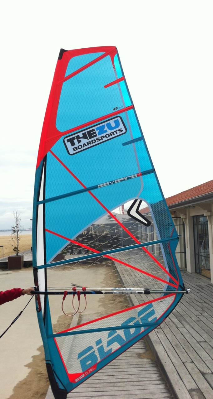 New Blade 2013 2