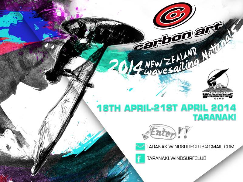 2014-event