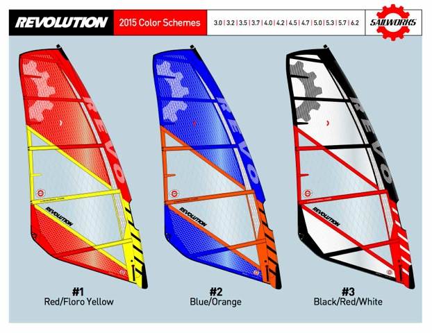 Revo 2015 colors