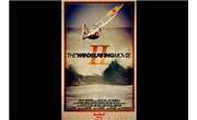 WSM II - Windsurfing News