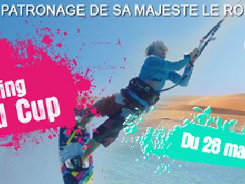 PKRA - Important Tour Updates from the PKRA - Kitesurfing - VKWC News