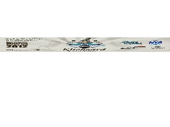PKRA - PKRA Racing in Mexico Just Around the Corner - Kitesurfing - VKWC News